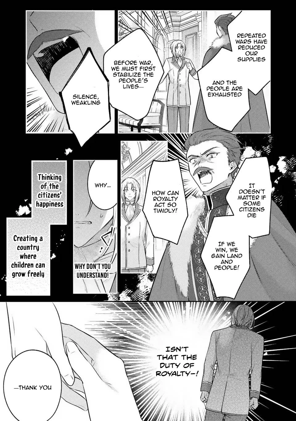 Suterare Danshaku Reijou wa Kuro Kishi-sama no Okiniiri Chapter 37 Page 15